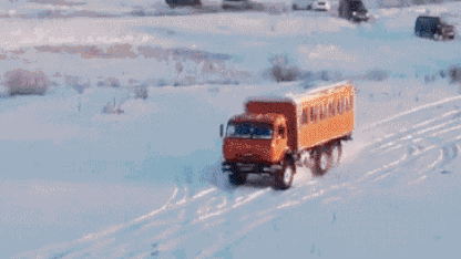 Cool Gear Double-Insulated Mason Mug Shipping Delayed