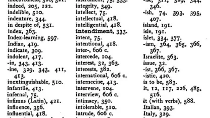 My ink has sprung an irk