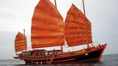 A bag of junk from the past?