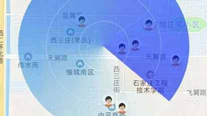 WTF??? I didn't even know there WAS an altruism score!!!!