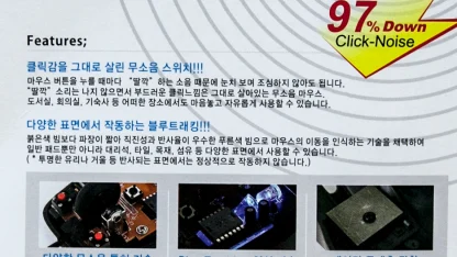 트래킹 넘버 때문에 미치겠네요.