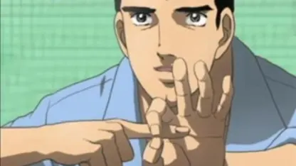 I'd like to thank God and Jesus for this Goat Badge.