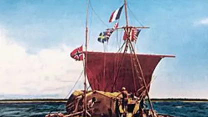 16 jan 2018  boat of the day