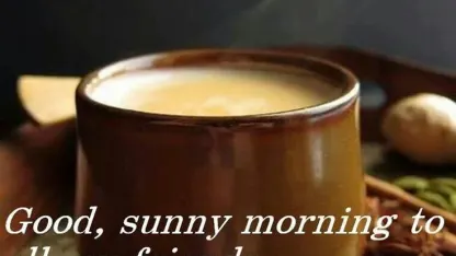 So it's Saturday, what are you all doing?