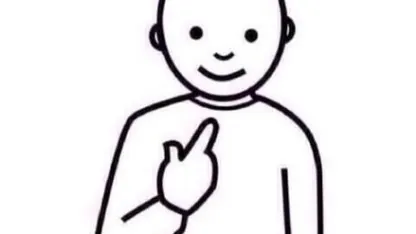 I just got a promotion