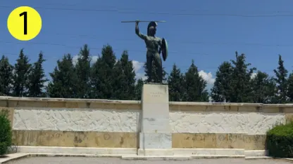 Look Smart Trivia: Battlefield Monuments