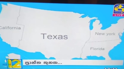 Happy Texas independence Day