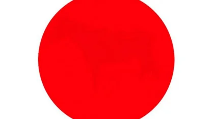 Red Circle