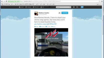 한국 직배송 언제부터 되나요?(냉무)