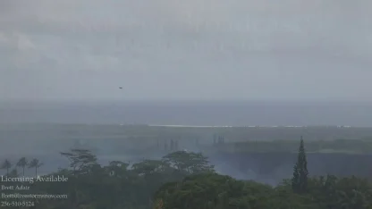 Sharing: Watch Kilauea's fissures erupt LIVE