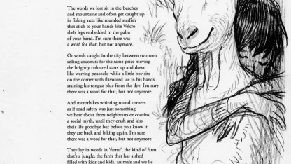 Life as December Goat:  Day 15