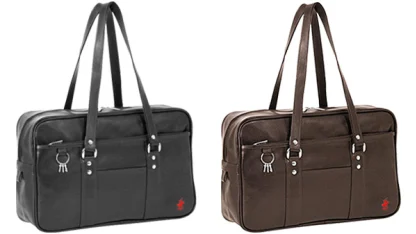 What kind of bag did you use in high school?