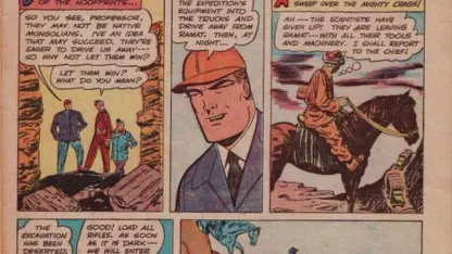 Issues loading site at midnight?