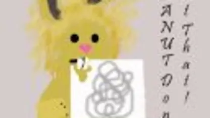 Fukobukuro 13: Dreck The Halls: REVEAL THREAD