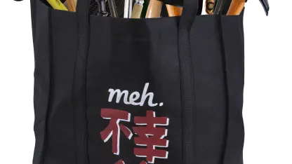 Fukobukuro 19: Fools Rush In