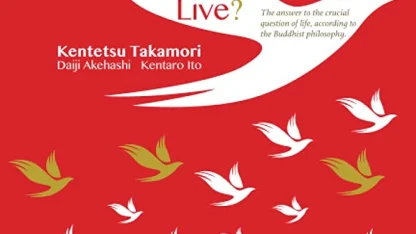 The answer to a crucial question.