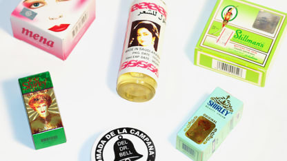 What's the strangest part about today's product?