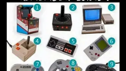 What was your first game console?