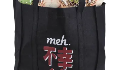 Fukobukuro 19: Fools Rush In