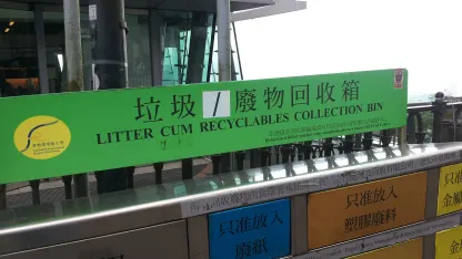 the streets will flow with...