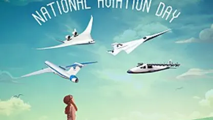 National Aviation Day