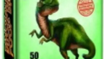 Wanna buy some crap?