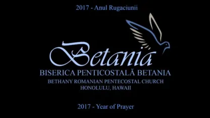 Weekend Playlist archive through 6/25/2017