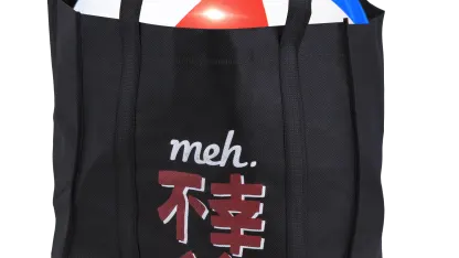 Fukobukuro 19: Fools Rush In