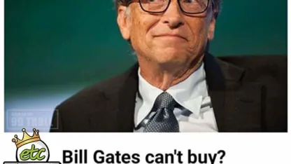 Why can't I buy one?