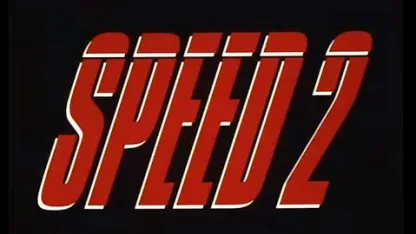 What's the best way to name sequels?