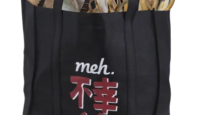 Fukobukuro 19: Fools Rush In