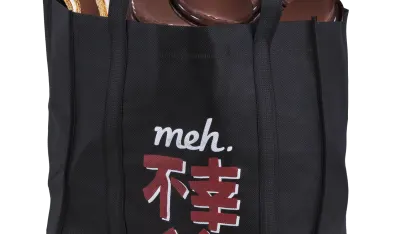 Fukobukuro 19: Fools Rush In