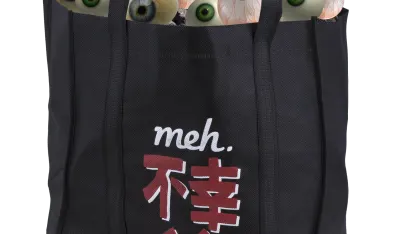 Fukobukuro 19: Fools Rush In