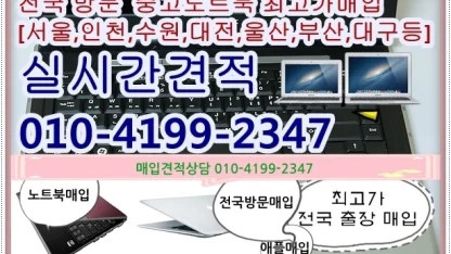 JBL 독스피커 트레킹넘버 관련