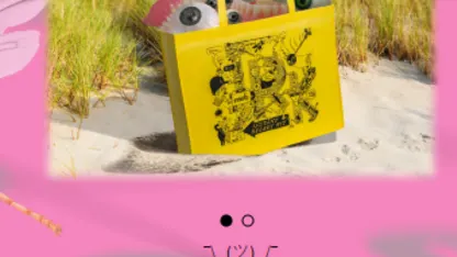 I think there's something wrong with my priorities.