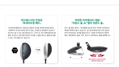 주문 관련 문의 TIP - 문의 메일 보내시기전에