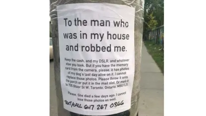 As requested by me, last one to post here loses!