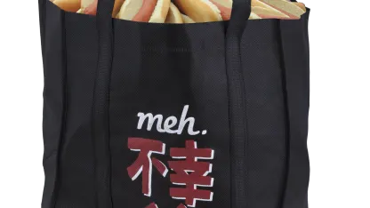 Fukobukuro 19: Fools Rush In