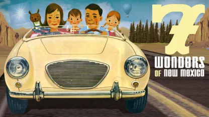 Things that make you go "Meh"