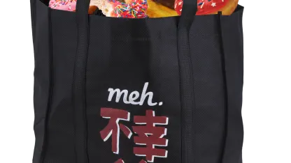 Fukobukuro 19: Fools Rush In