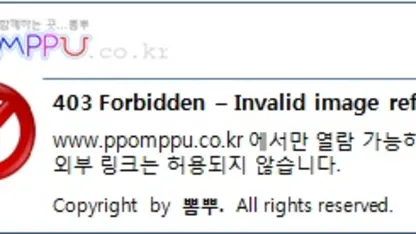 buy it 옆에 meh 버튼은