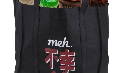 Fukobukuro 19: Fools Rush In