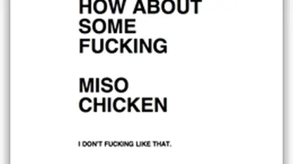 what the f*** is this site?