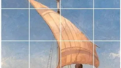 Ship captcha