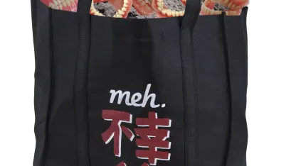 Fukobukuro 19: Fools Rush In