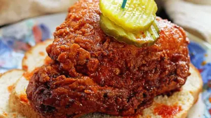 HOT CHICKEN!