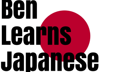 Please Help Plan My Week in Japan