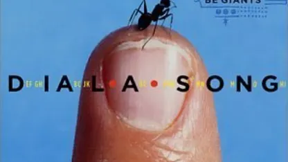 TMBG's Dial-A-Song is back!