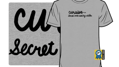 Woot Shirt - Secret Meh Reference