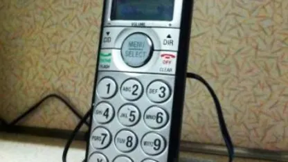 Do you have a landline phone?